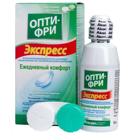 Раствор для линз Опти-Фри Экспресс 355 мл